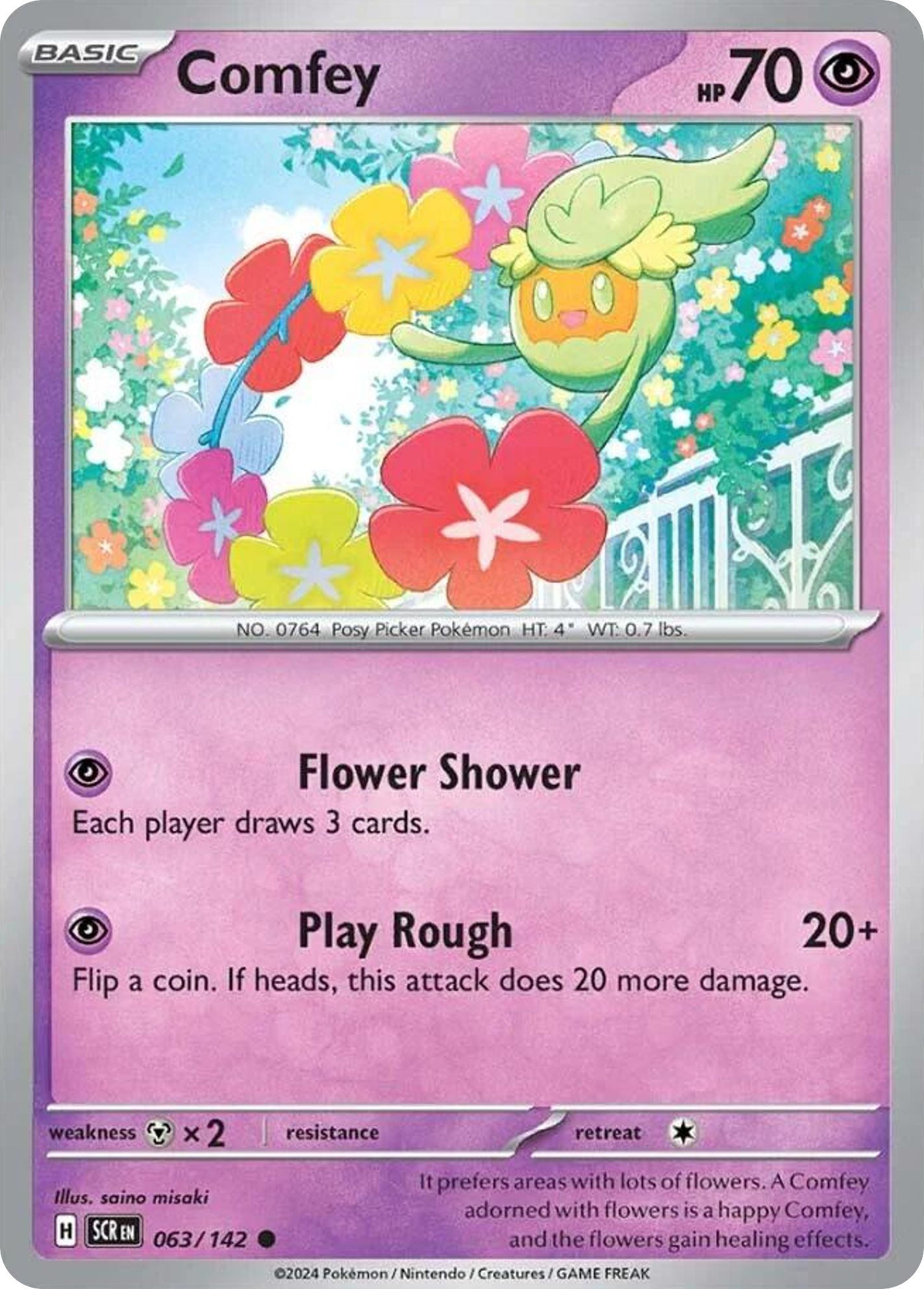 Comfey 63/142 Common | Stellar Crown | Pokemon Card