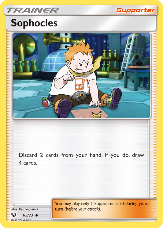 Sophocles 65/73 Uncommon | Shining Legends | Pokemon Card