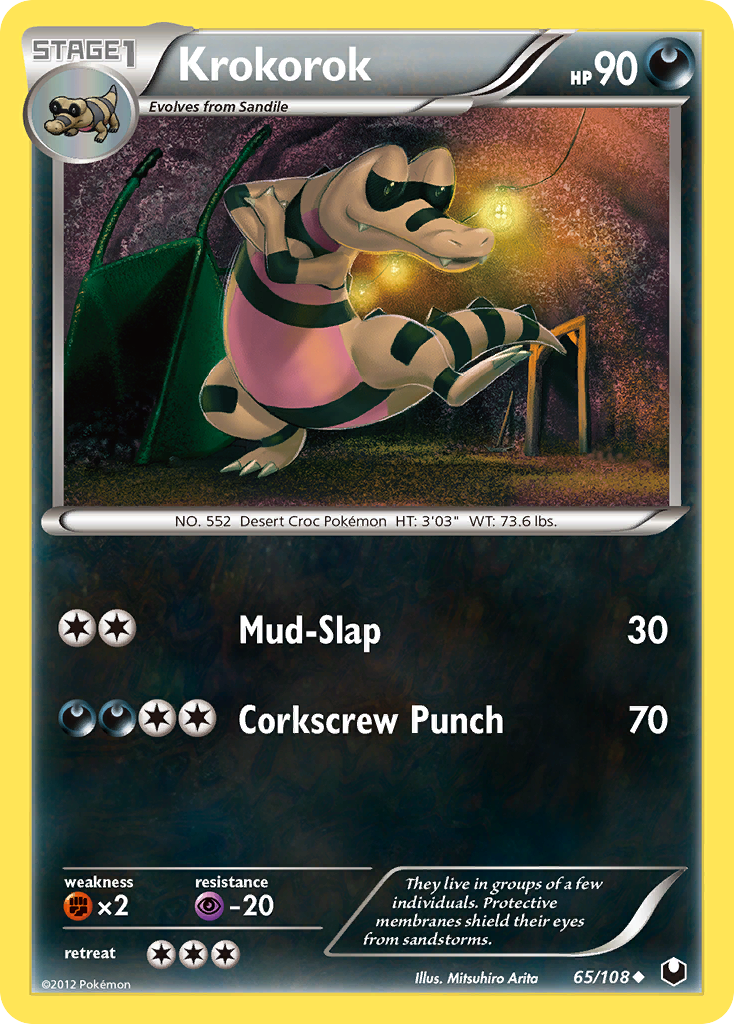 Krokorok 65/108 Uncommon | Dark Explorers | Pokemon Card