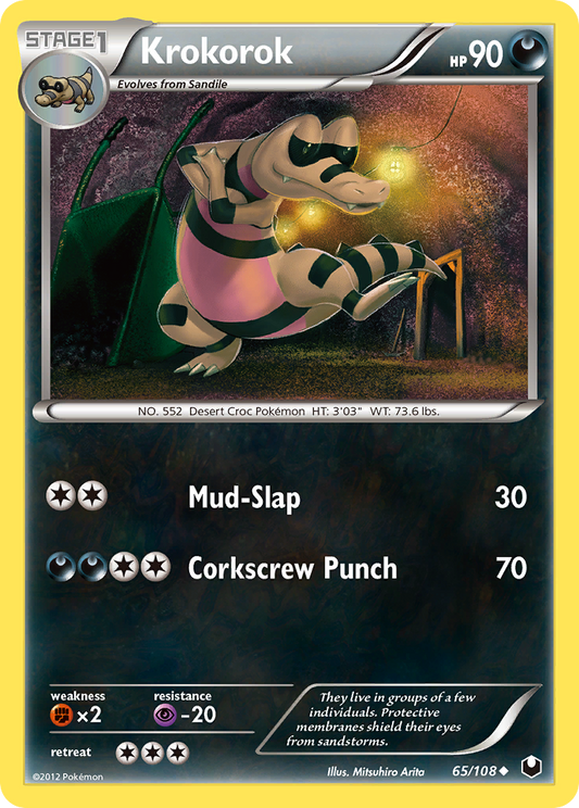 Krokorok 65/108 Uncommon | Dark Explorers | Pokemon Card