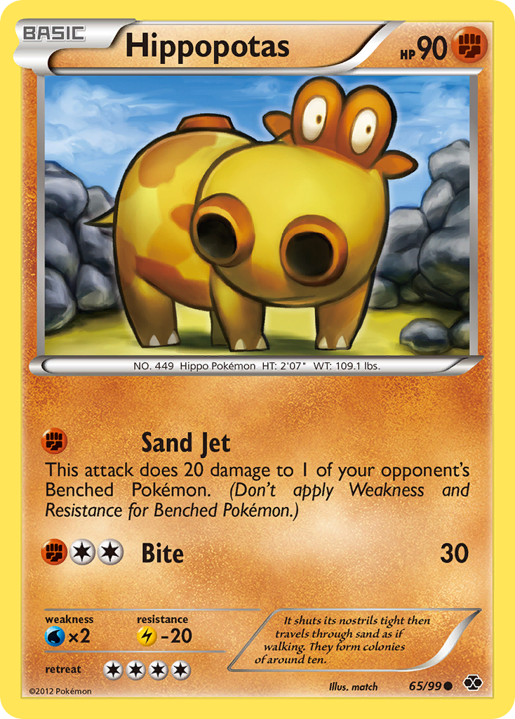 Hippopotas 65/99 Common | Next Destinies | Pokemon Card