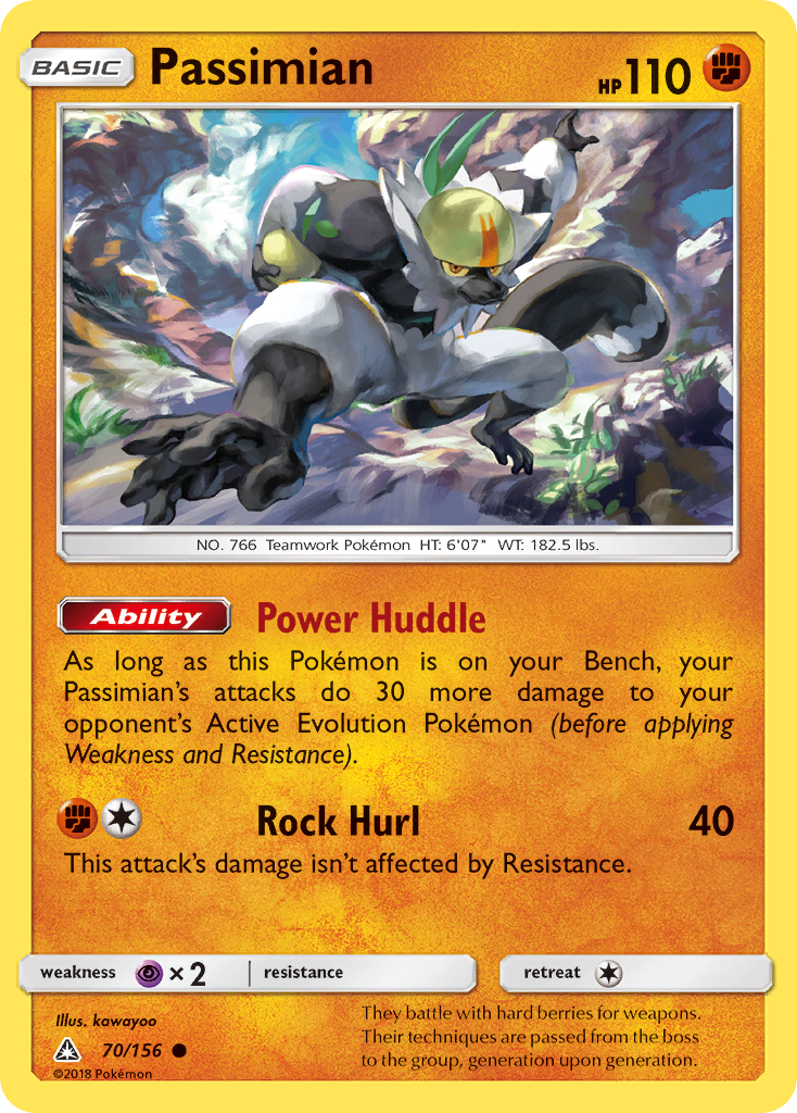 Passimian 70/156 Common | Ultra Prism | Pokemon Card