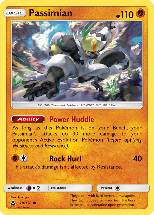 Passimian 70/156 Common | Ultra Prism | Pokemon Card