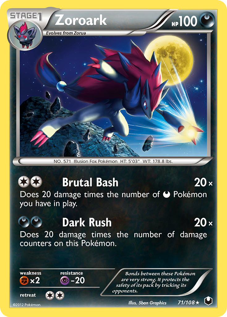 Zoroark 71/108 Rare | Dark Explorers | Pokemon Card