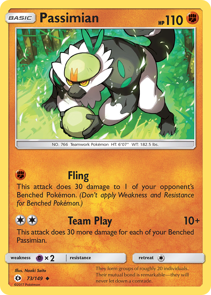 Passimian 73/149 Uncommon | Sun & Moon | Pokemon Card