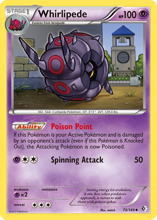 Whirlipede 73/149 Uncommon | Boundaries Crossed | Pokemon Card