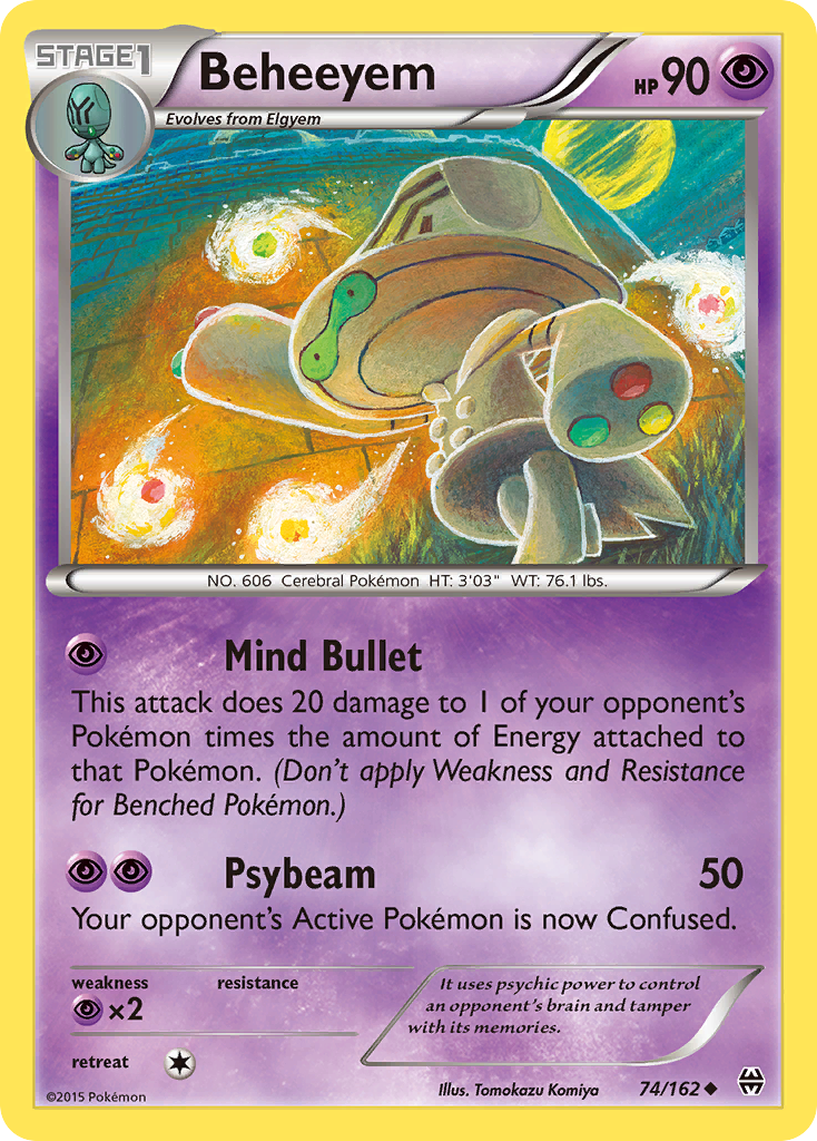 Beheeyem 74/162 Uncommon | BREAKthrough | Pokemon Card