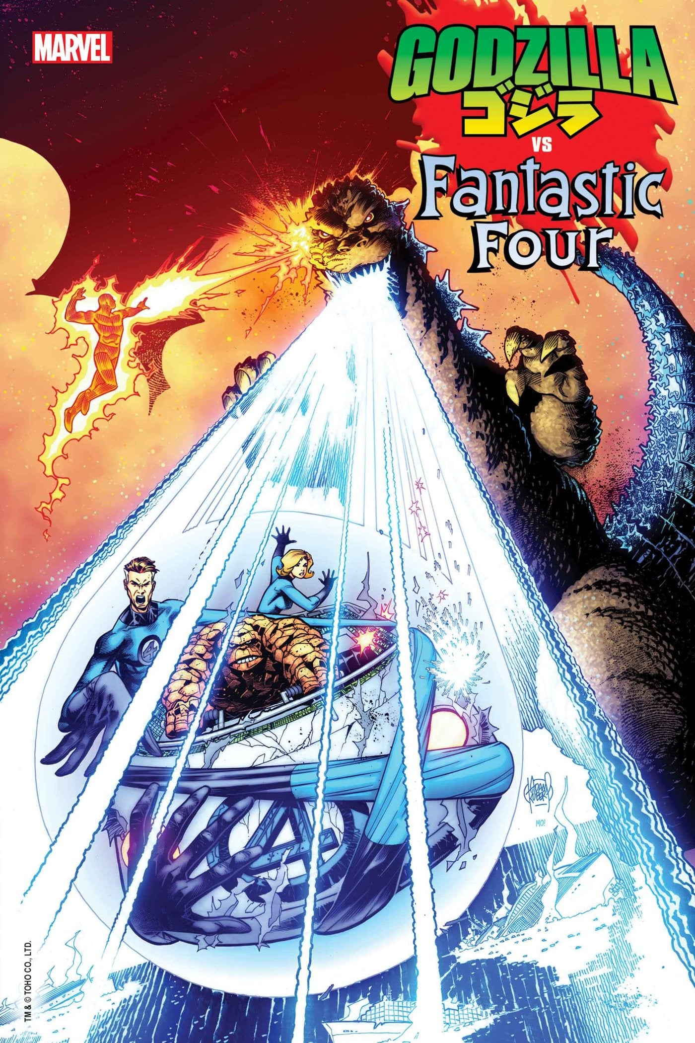 Godzilla Vs. Fantastic Four #1 | Standard | Marvel Comics | NEW Comic Book