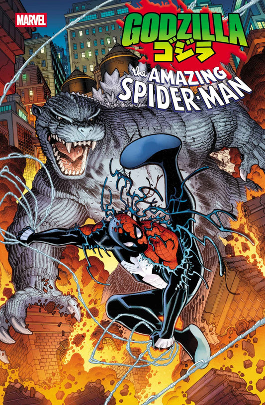 Godzilla Vs. Spider-Man #1 | Standard | Marvel Comics | NEW Comic Book