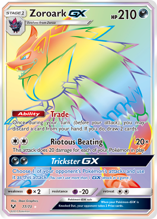 Zoroark-GX 77/73 Rare Rainbow | Shining Legends | Pokemon Card