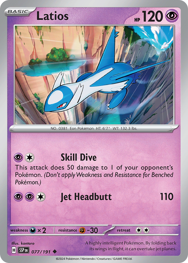 Latios 77/191 Uncommon | Surging Sparks | Pokemon Card