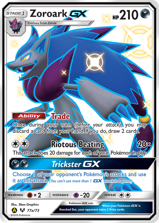 Zoroark-GX 77a/73 Rare Ultra | Shining Legends | Pokemon Card