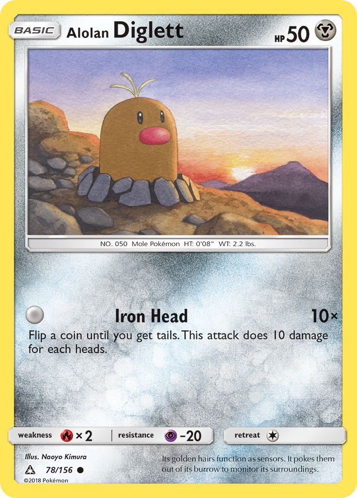 Alolan Diglett 78/156 Common | Ultra Prism | Pokemon Card