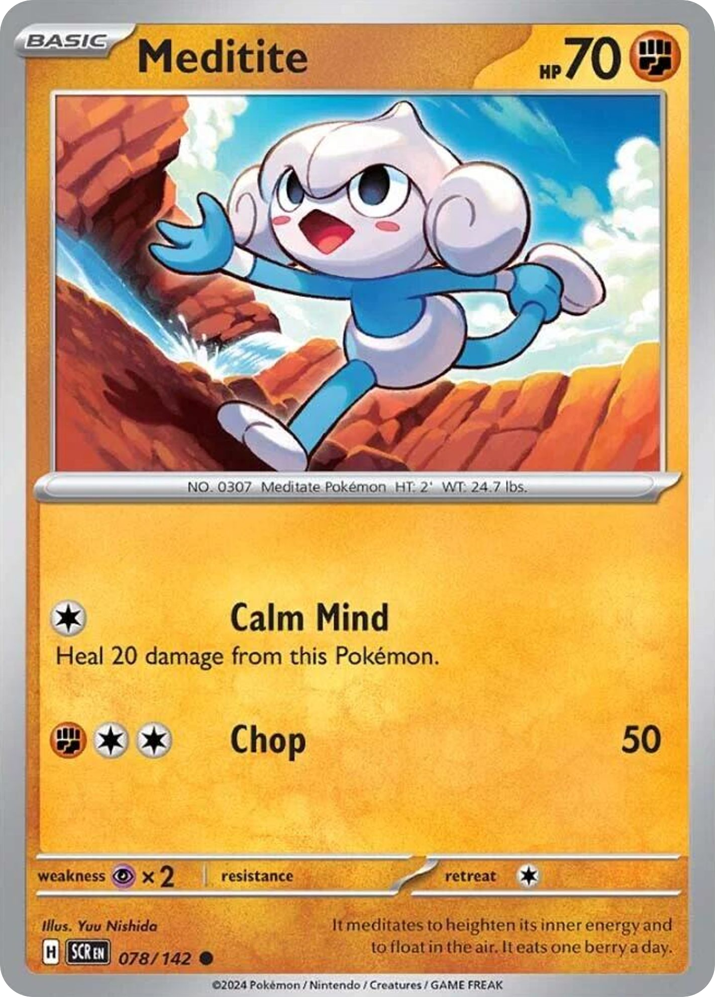 Meditite 78/142 Common | Stellar Crown | Pokemon Card