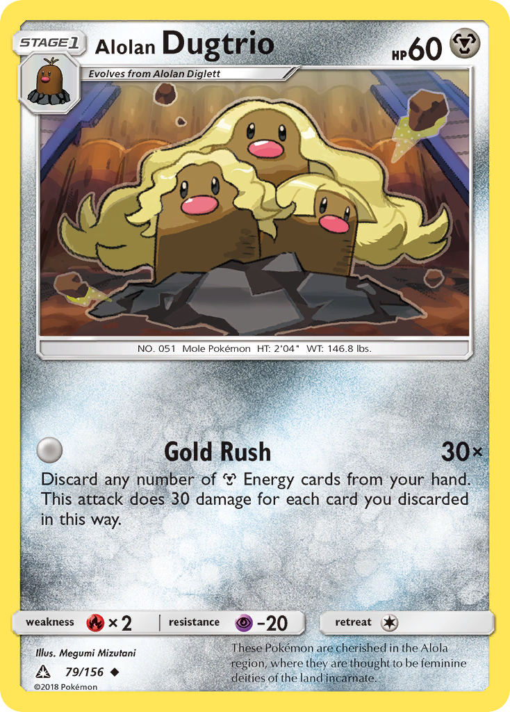 Alolan Dugtrio 79/156 Uncommon | Ultra Prism | Pokemon Card