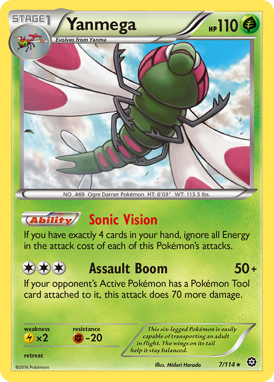 Yanmega 7/114 Rare | Steam Siege | Pokemon Card