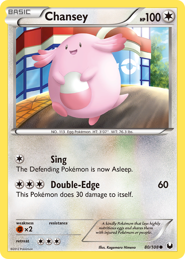 Chansey 80/108 Common | Dark Explorers | Pokemon Card