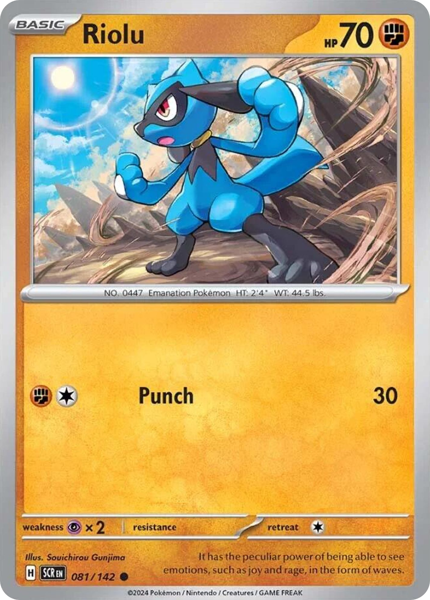 Riolu 81/142 Common | Stellar Crown | Pokemon Card