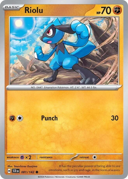 Riolu 81/142 Common | Stellar Crown | Pokemon Card