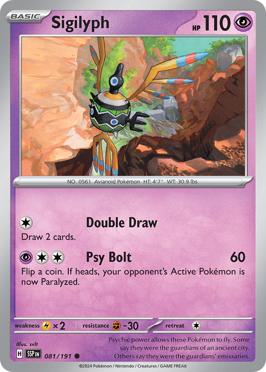 Sigilyph 81/191 Common | Surging Sparks | Pokemon Card