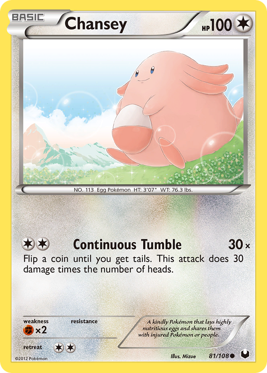 Chansey 81/108 Common | Dark Explorers | Pokemon Card