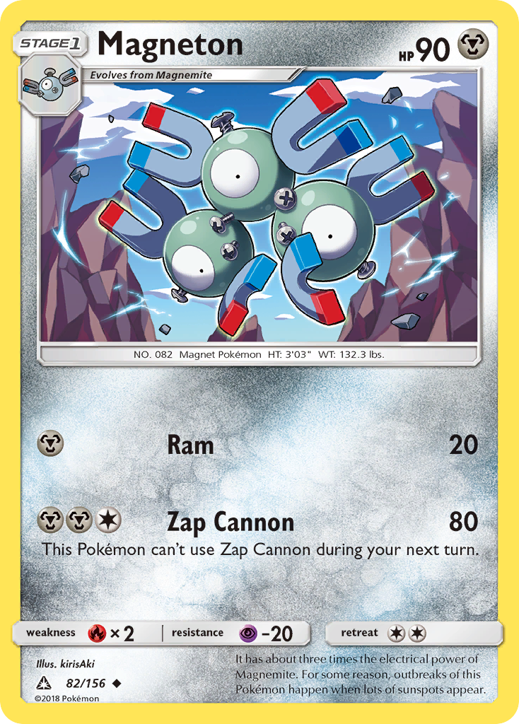 Magneton 82/156 Uncommon | Ultra Prism | Pokemon Card