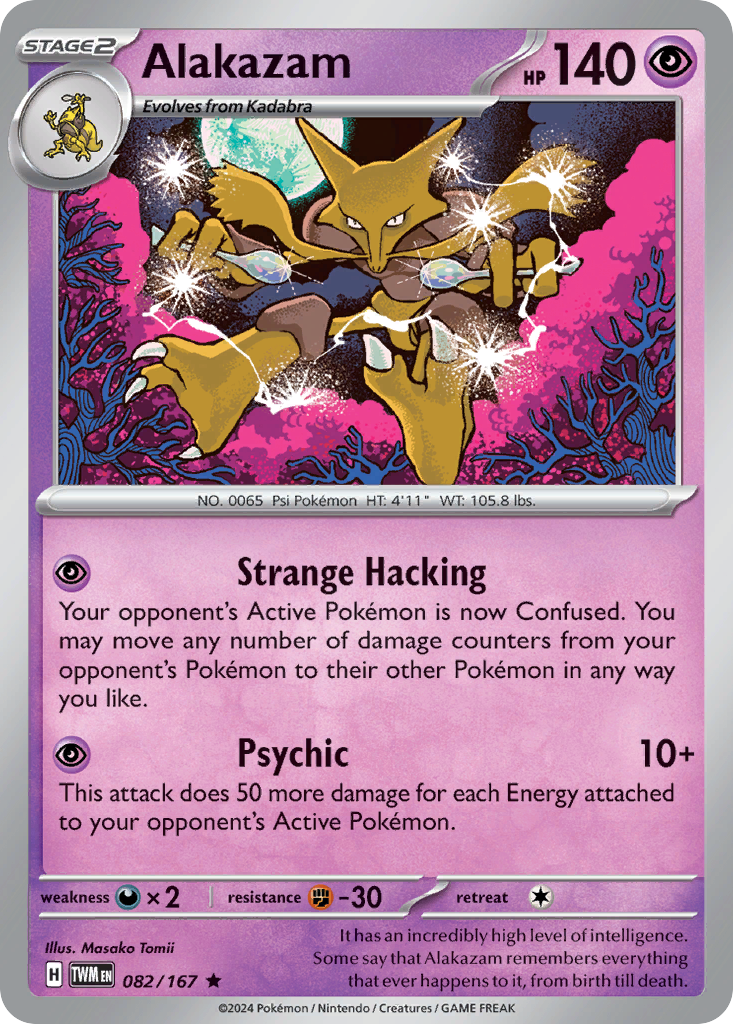 Alakazam 82/167 Rare | Twilight Masquerade | Pokemon Card