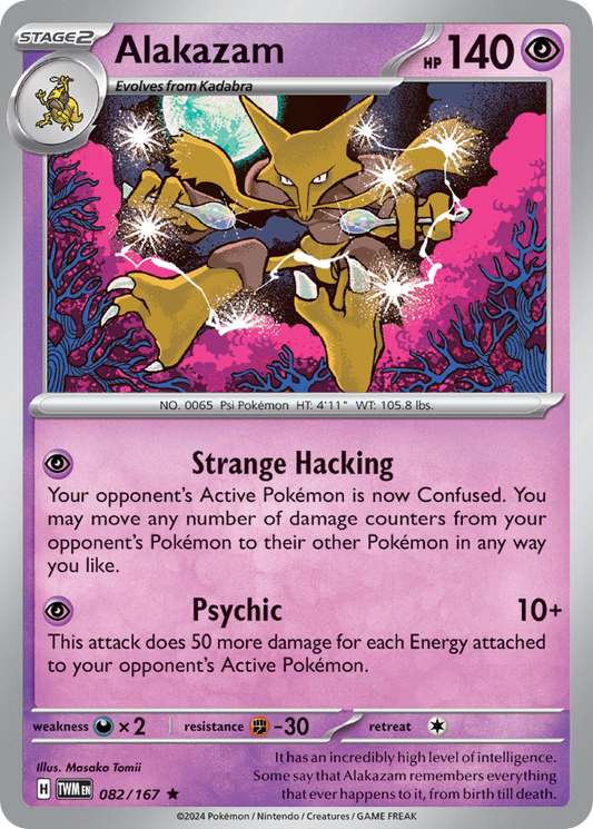 Alakazam 82/167 Rare Holo | Twilight Masquerade | Pokemon Card