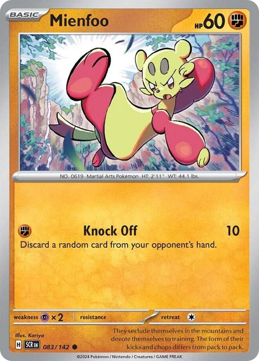 Mienfoo 83/142 Common | Stellar Crown | Pokemon Card