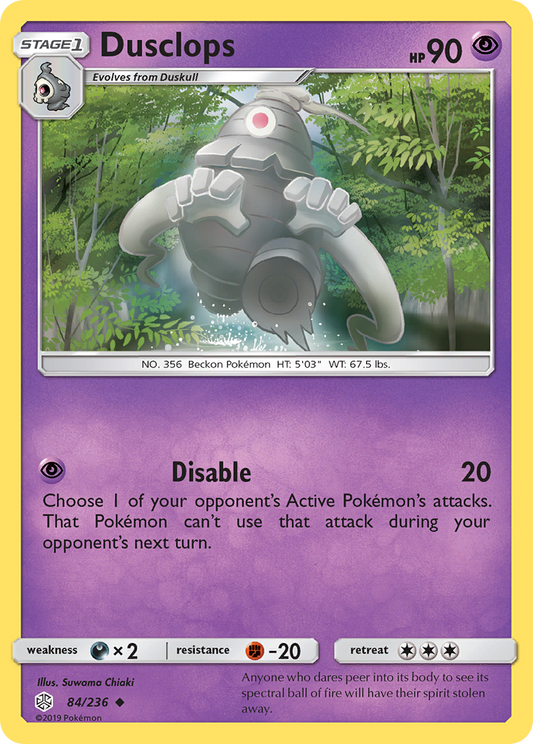 Dusclops 84/236 Uncommon | Cosmic Eclipse | Pokemon Card