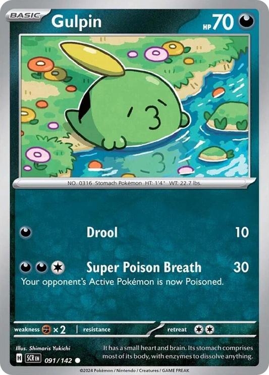 Gulpin 91/142 Common | Stellar Crown | Pokemon Card