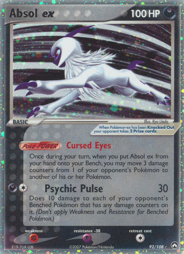 Absol ex 92/108 Rare Holo EX | Power Keepers | Pokemon Card