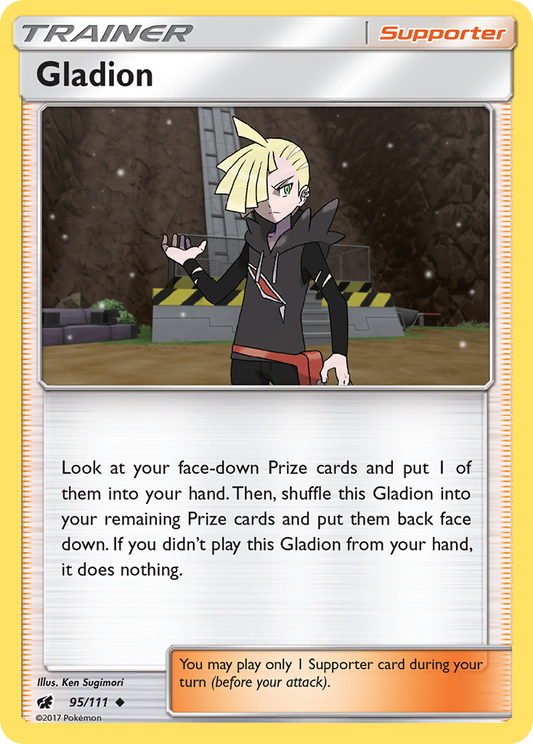 Gladion 95/111 Uncommon | Crimson Invasion | Pokemon Card