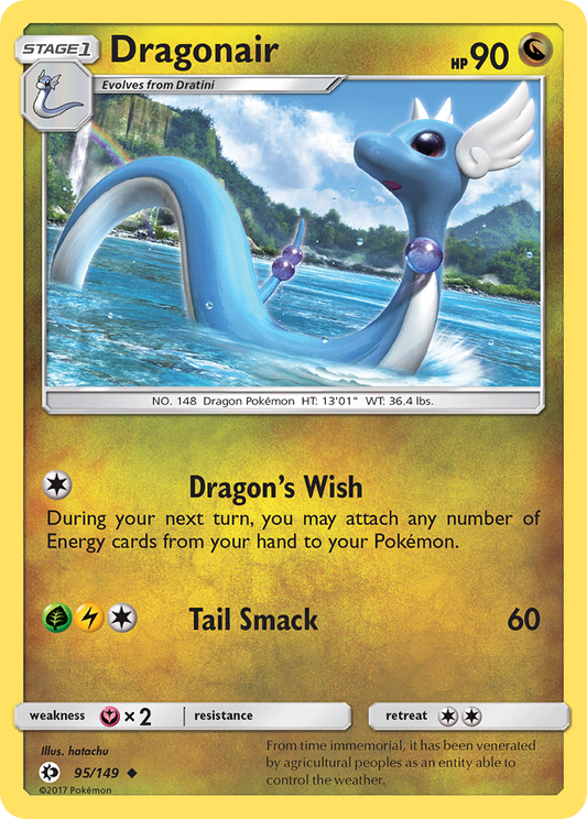 Dragonair 95/149 Uncommon | Sun & Moon | Pokemon Card