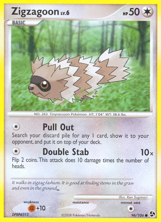 Zigzagoon 96/106 Common | Great Encounters | Pokemon Card