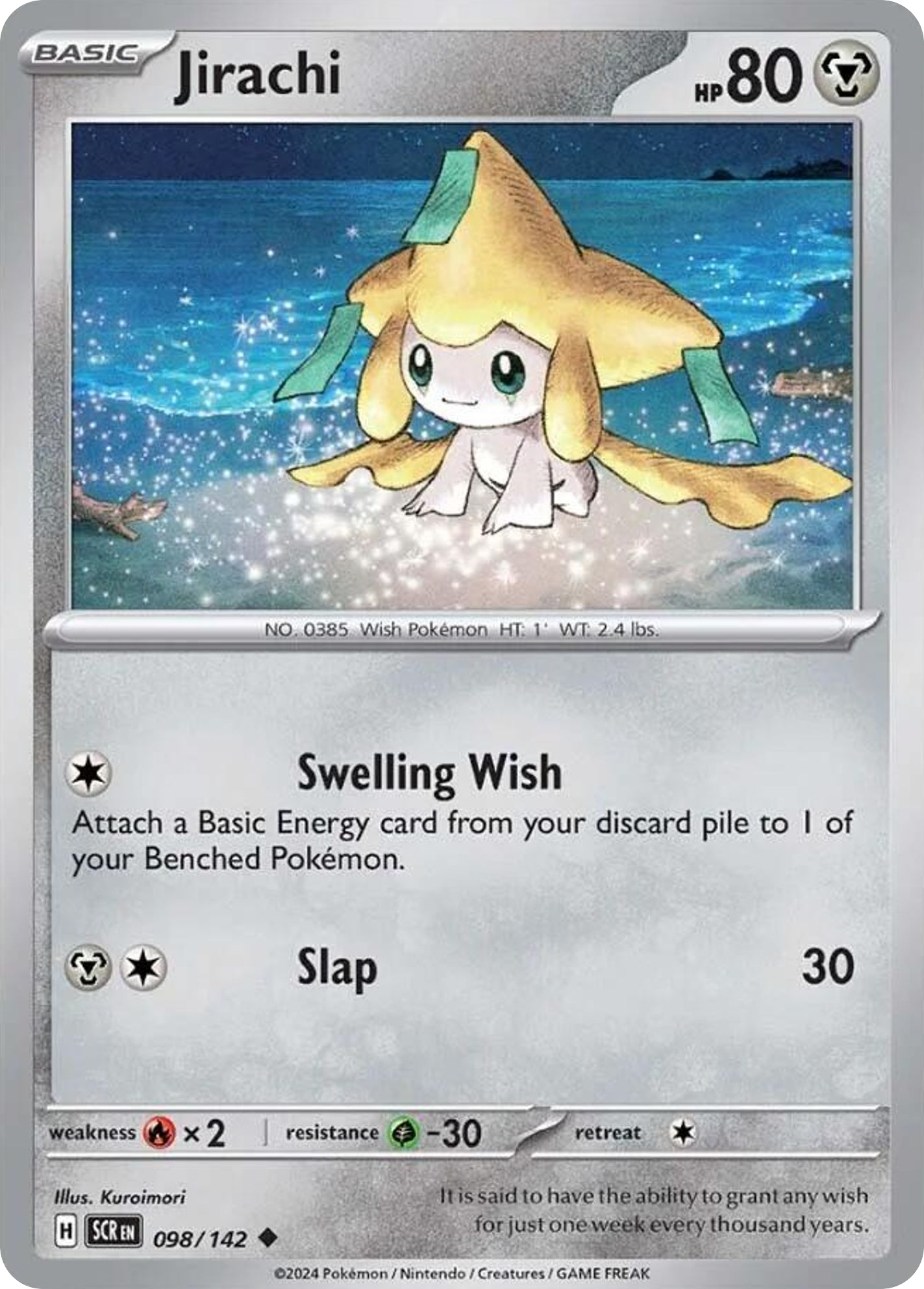 Jirachi 98/142 Uncommon | Stellar Crown | Pokemon Card