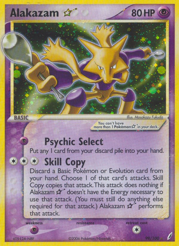 Alakazam ★ 99/100 Rare Holo Star | Crystal Guardians | Pokemon Card