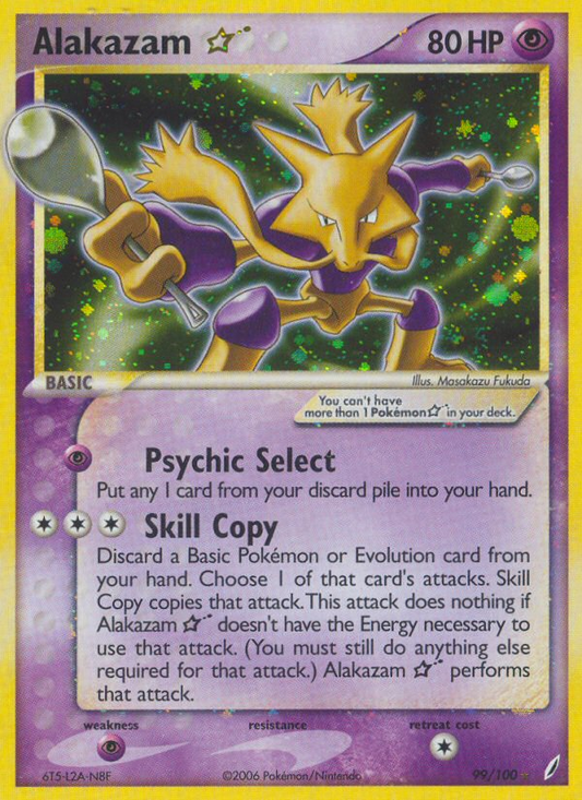 Alakazam ★ 99/100 Rare Holo Star | Crystal Guardians | Pokemon Card