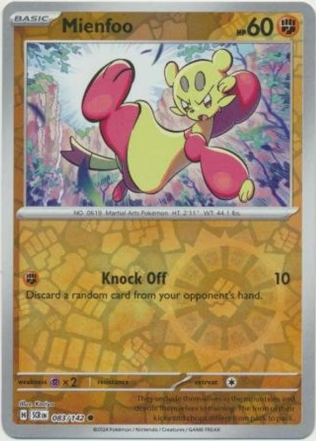 Mienfoo 83/142 Reverse Holo | Stellar Crown | Pokemon Card