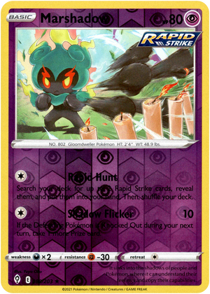 Marshadow 80/203 Reverse Holo | Evolving Skies | Pokemon Card