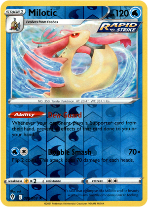 Milotic 38/203 Reverse Holo | Evolving Skies | Pokemon Card