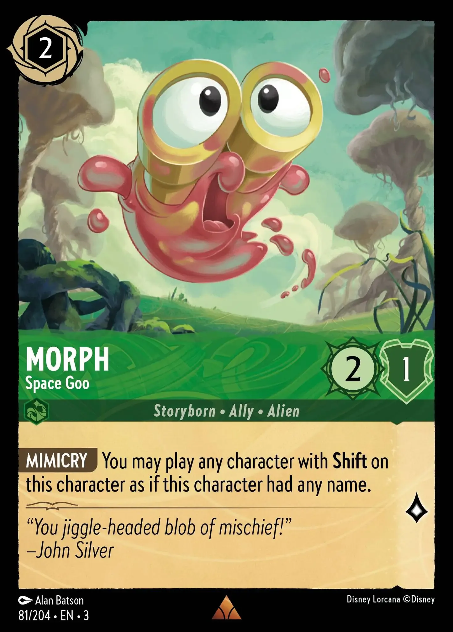 Morph - Space Goo