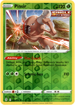 Pinsir 1/203 Reverse Holo | Evolving Skies | Pokemon Card