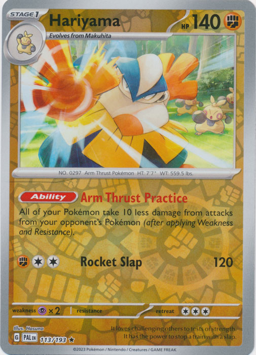 Hariyama 113/193 Reverse Holo | Paldea Evolved | Pokemon Card