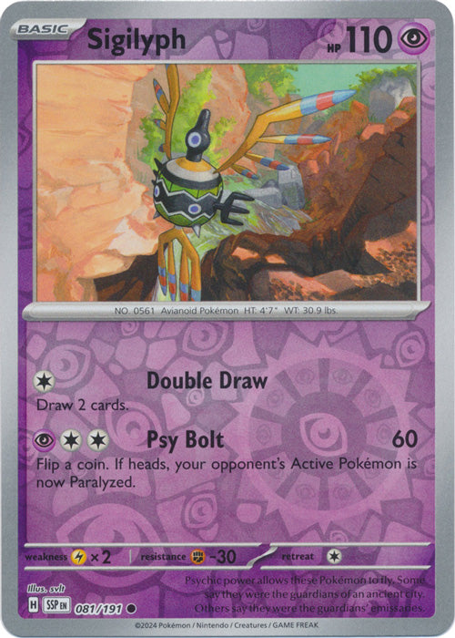 Sigilyph 81/191 Reverse Holo | Surging Sparks | Pokemon Card