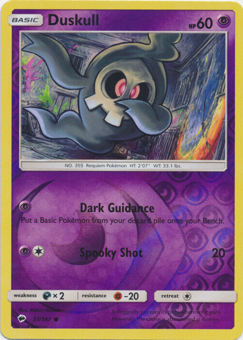 Duskull 51/147 Reverse Holo | Burning Shadows | Pokemon Card