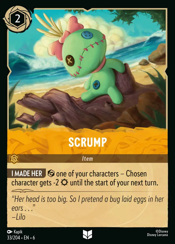 Scrump