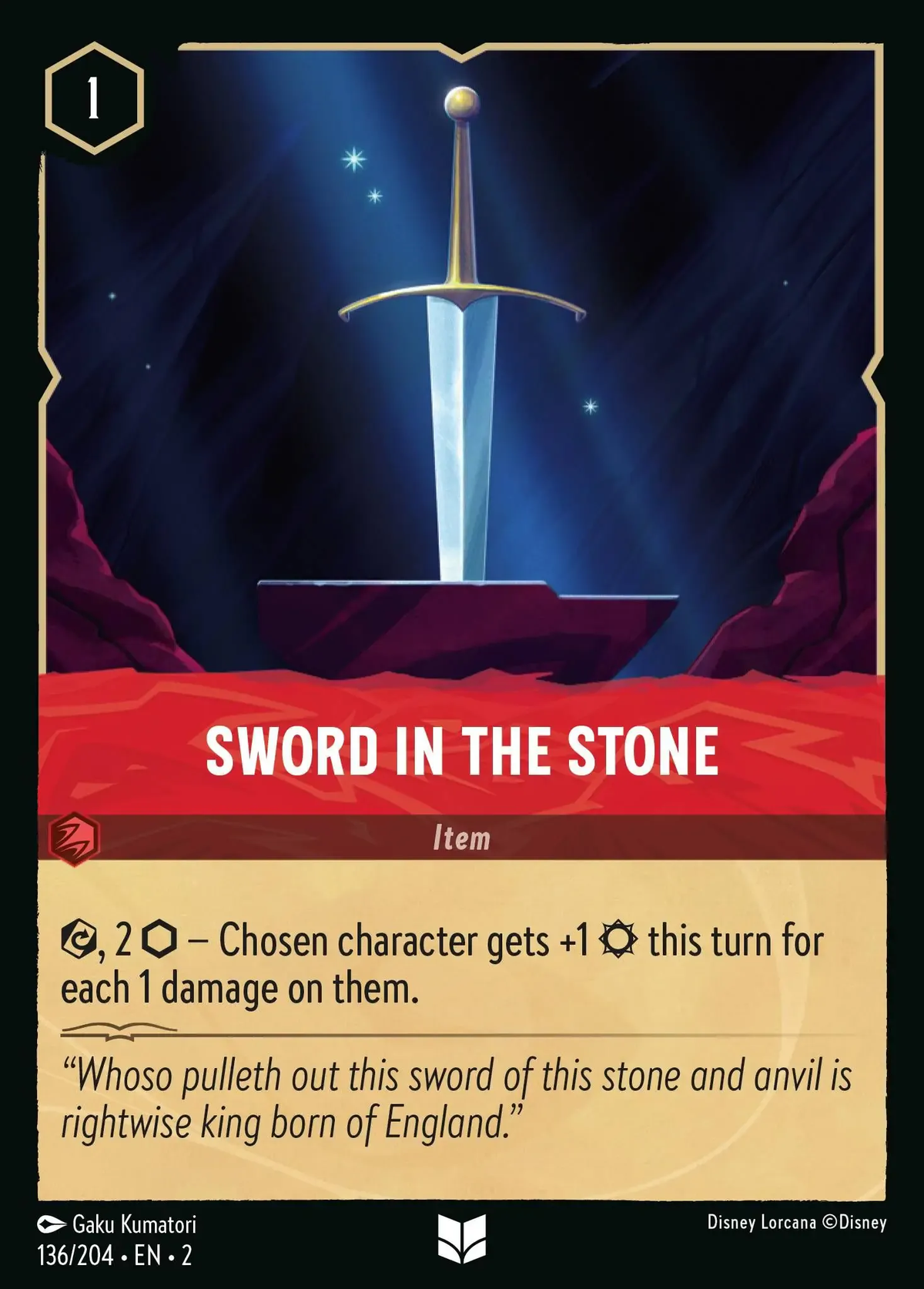 Sword In The Stone