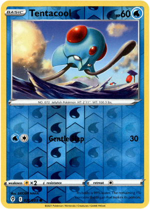 Tentacool 26/203 Reverse Holo | Evolving Skies | Pokemon Card