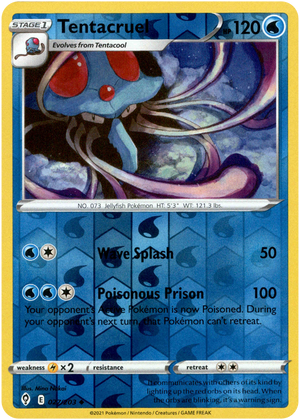 Tentacruel 27/203 Reverse Holo | Evolving Skies | Pokemon Card